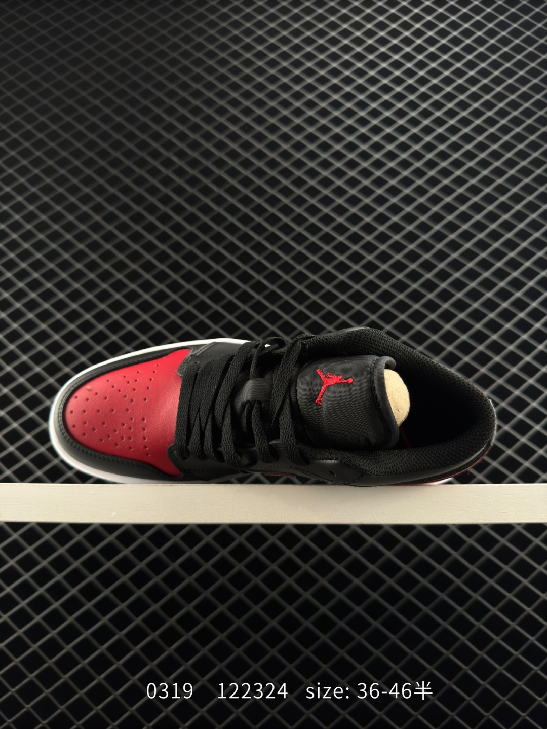 Nike Air Jordan 1 Low AJ1